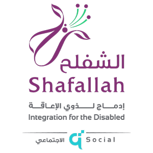 Shafallah
Center