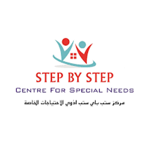 Step By Step
Nursery